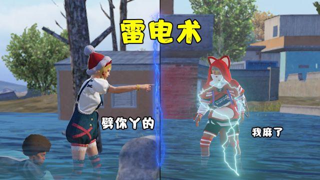 和平精英外挂都是怎么搞的（和平精英外挂是怎么完成的）